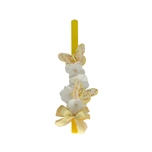 Greek Orthodox Easter Lambades Golden Butterflies